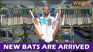 Swing for Success with the New Arrivals: SS Brand Bats!  | Windia Sports Store