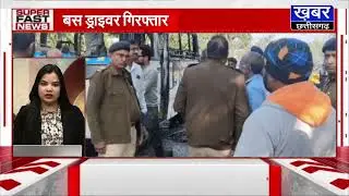 इंदौर में जैन साध्वी के साथ ठगी,दान के रुप में मिले 24 लाख रुपये निकाले