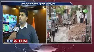 Face To Face With GHMC Enforcement Officer Vishwajith Over Heavy Rains In Hyderabad | ABN Telugu