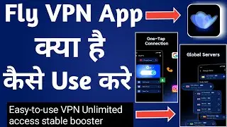 How to use fly VPN App kya hai kaise use Karen😇😘