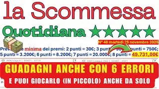 25-11 Scommessa Quotidiana #scommesse #scommessecalcio #scommessesportive
