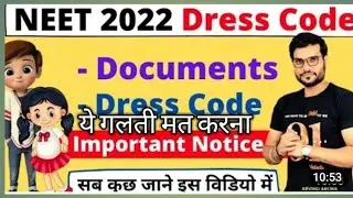 Neet 2022 dress code for girls /boys dress code for neet #dress_code_neet2022 #dress_code