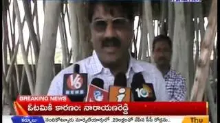 Ghmc Takes Action On Illegal Constructions -Mahaanews