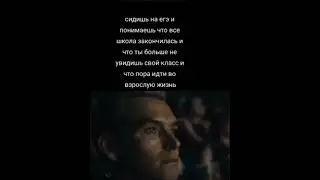 #мемы #смех