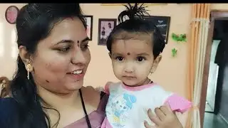 माझ्या Rewa ताई च्या गोड गोड गप्पा 😍||आज Rewa मला आणि जयू ला खूप हसवलं 😀||priya thakare||