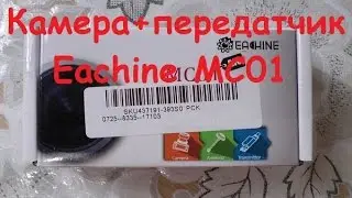 Обзор Eachine MC01 AIO 5 8G 40CH 25MW VTX 600TVL 13 Cmos FPV Camera