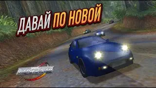 РАБОТА НАД ОШИБКАМИ: КУЧА ПОМАРОК, НО РЕЗУЛЬТАТ ДОСТИГНУТ! - NFS Porsche Unleashed #9