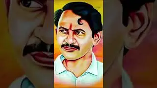 Vangaveeti Mohana Ranga #trending #ytshorts #shorts #vangaveeti #viral #kapucommunity #congress