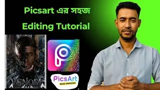 Picsart venom tutorial 2024|| picsart dia kibabe venom picture art korbo