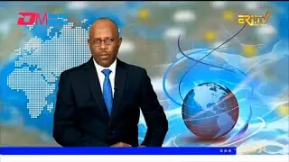 Arabic Evening News for January 15, 2026 - ERi-TV, Eritrea