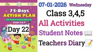 GFLN DAY 22 || CLASS 3,4,5 || ALL ACTIVITIES || STUDENT NOTES || TEACHERS DIARY @bharathischooling 
