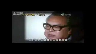 Режиссёр фильма &laquo;Большой босс&raquo; Ло Вэй о смерти Брюса Ли в 1973 году