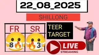 SHILLONG TEER FORMULA (Fix Guti) Shillong Teer Target (22_08_2025)@common number 110% Results🤫