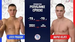 Oleh Riabkov (KBK Imperija Derventa) vs Marko Kojić (KBK 056 Zvornik)