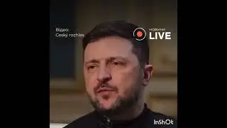 Жіночка сказала за всіх і другий термін президента.