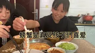 粉丝大哥寄来十斤螃蟹，却不知道怎么清洗，太尴尬了！ #梭子蟹 #梭子蟹做法 #农村生活 #三农流量扶持计划