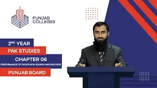 PGC Lectures-Inter Part II-Punjab Board-Pakistan Studies-Chapter06-Performance of Pakistan in Squash