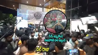 Bahubali Director SS Rajamouli Watching PS-1 Movie | PS1 tamil public talk | Vikram |YM Public Talks