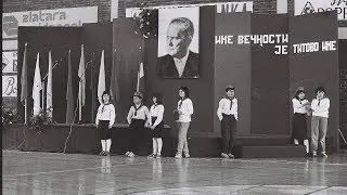 Danas kada postajem pionir...