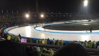 Schaatsen