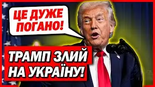 Трамп злий на Україну після розмови з Путіним!