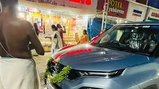 ഗുരുവായൂർ ക്ഷേത്രത്തിലെ വാഹന പൂജ കൂടുതൽ വിവരങ്ങൾ #guruvayurtemple #guruvayurambalanadayil #guruvayur