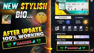 How To Write Colour Text In Free Fire || Free Fire Stylish Bio || Free Fire Signature&nbsp;After&nbsp;Update