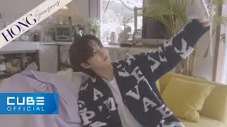 홍석(HONGSEOK) - HONG Seasons #13 'Photograph / Ed Sheeran'