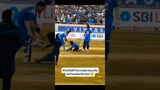 Best moment of cricket | #cricket | #moments #viratkohli