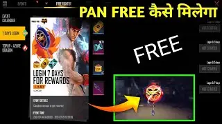 7 days login free fire/free fighter event/how to get free street fighter pan skin/pan street fighter