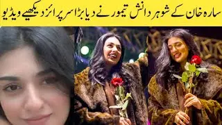 Sarah khan famous Pakistani actress new complete cute video with husband falak shabir