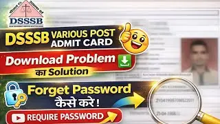 DSSSB VARIOUS POST ADMT CARD OUT NOW #dsssb #dsssbadmitcard