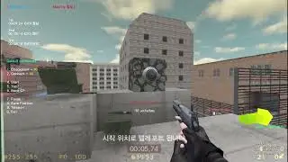 [카스온라인] 덕팅연습 침실 06.85