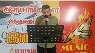 Yaar petra magano song from kaththi 15