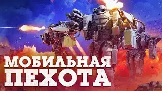 War Thunder Событие 