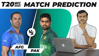 PAK vs AFG | Match Prediction | Pakistan vs Afghanistan | T20 World Cup | Match 12 | DREAM 11 TIPS