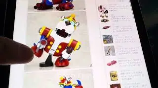 ベルファイン　ヤッターマンより　ヤッターワン発売