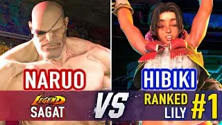 SF6 🤜 Naruo (Sagat) vs Hibiki (#1 Ranked Lily) 🤛 SF6 High Level Gameplay