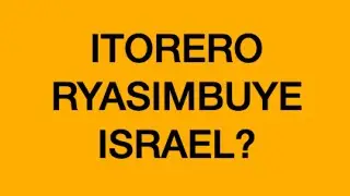 itorero ryasimbuye israel