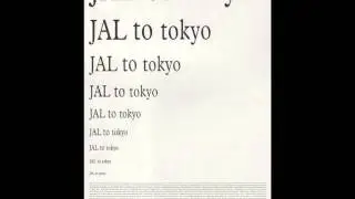 Underworld - JAL to Tokyo Cocoon live