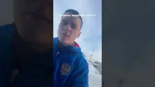 Подпишись чтоли) #дорога #дальнобойщик