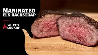 Маринованная вырезка из лося