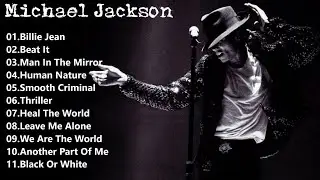 The Best Of Michael Jackson - Michael Jackson Greatest Hits Top 15