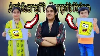 Art and Craft Compitition||Hira vs Mannan||anjleenakashif