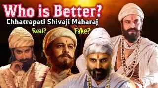 who is Real or Fake shivaji maharaj? | Chhatrapati Shivaji Maharaj Characters