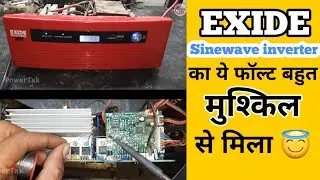 Exide GQP 1050 SineWave Inverter Mains Sensing Problem Solution (PowerTak)