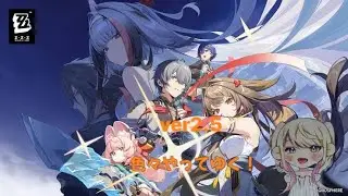 【 #ゼンゼロ  】#14  続きかストーリーをやってゆく！！！！　ゼンレスゾーンゼロ配信　 初見さん大歓迎！
