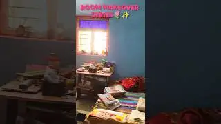 Room makeover series part 1 #shorts #minivlog #youtubeshorts #youtube