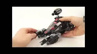 Lepin 07056