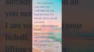 God Is With You | Encouraging Bible Verse for Strength & Faith 🙏✨ (Isaiah 41:10) #god #bibleverse